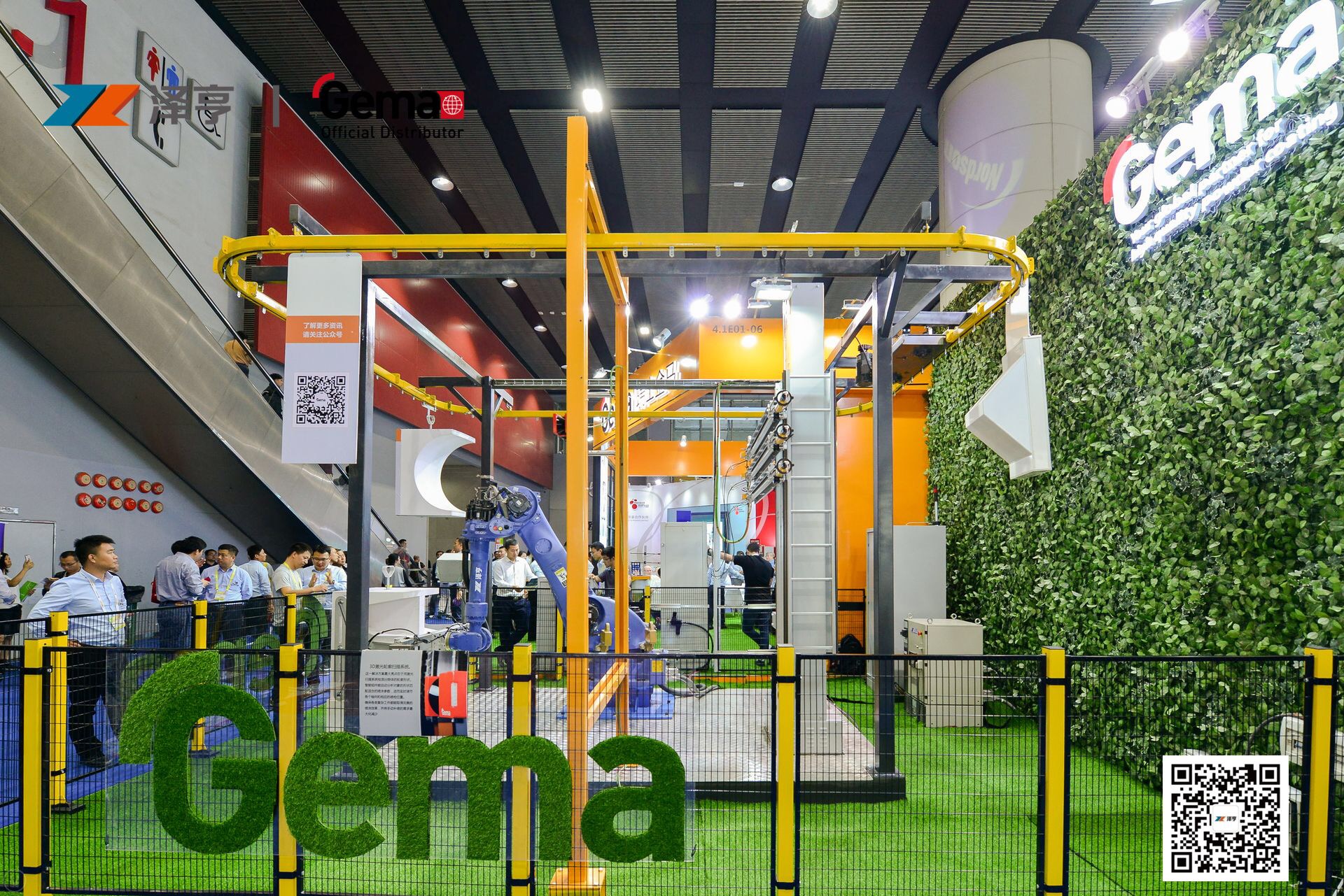 12018SFCHINA國(guó)際表面處理(lǐ)展