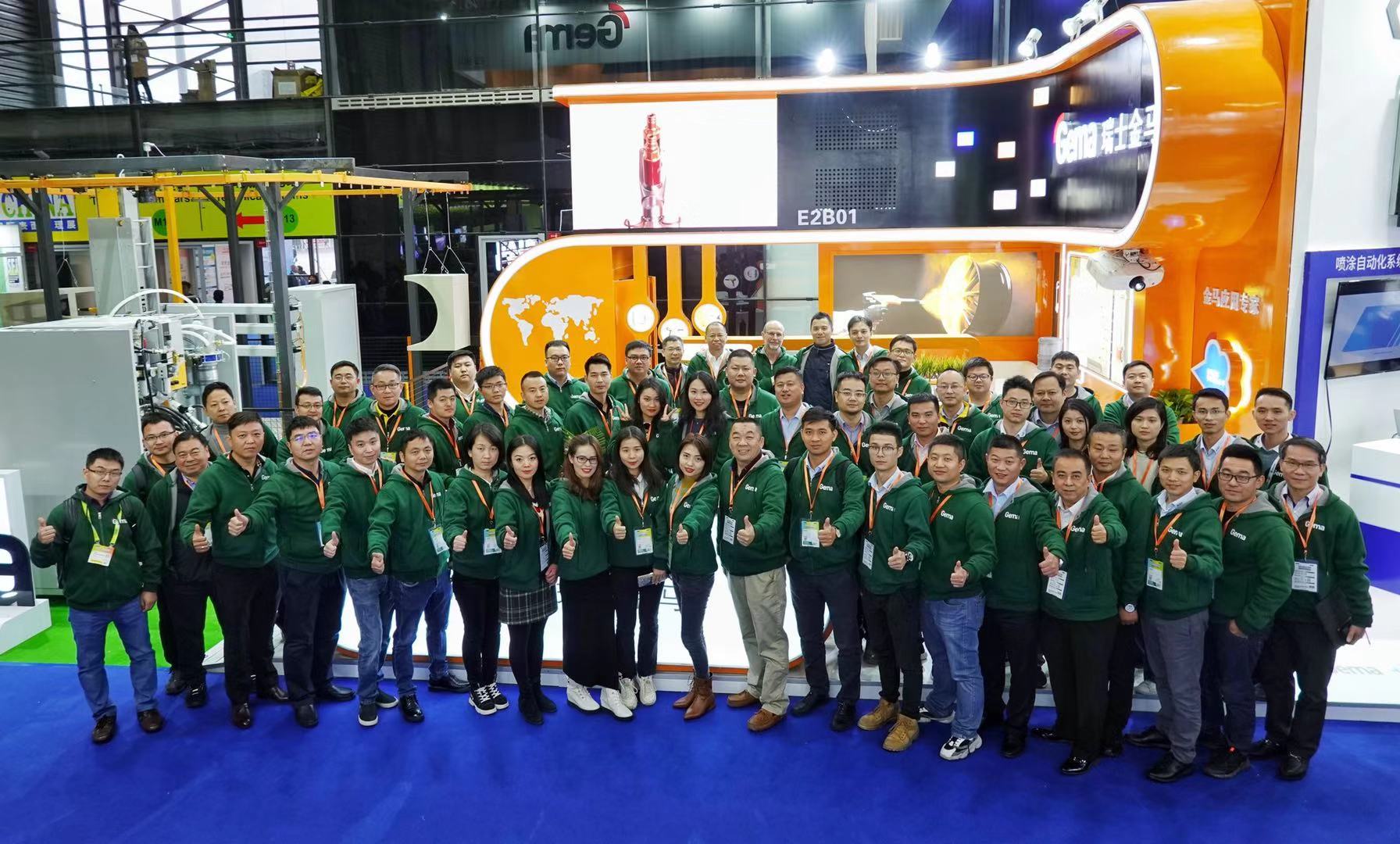 2019SFCHINA國(guó)際表面處理(lǐ)展