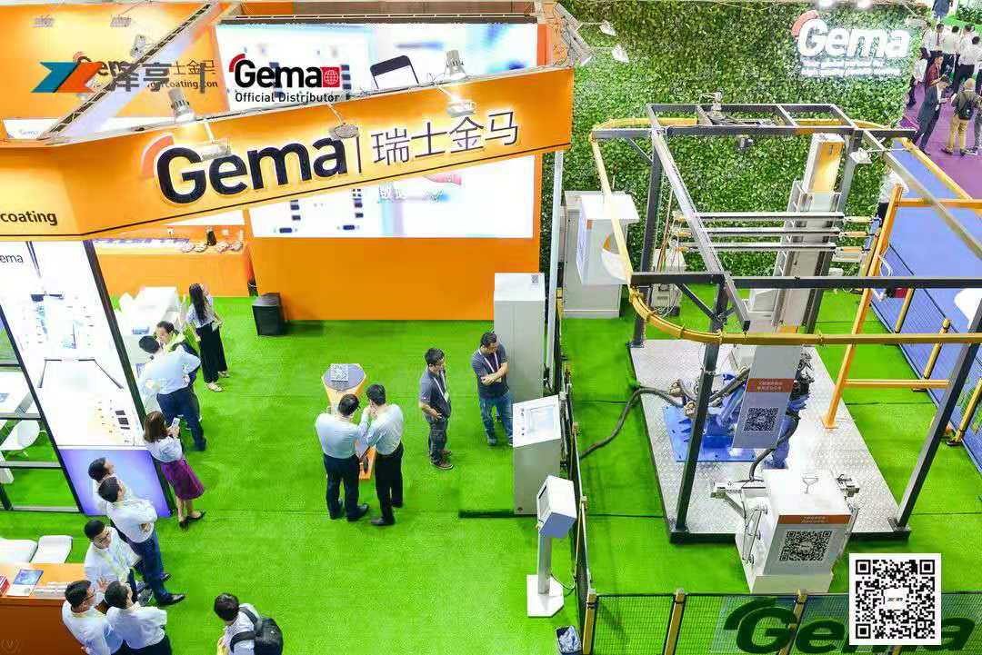 12018SFCHINA國(guó)際表面處理(lǐ)展