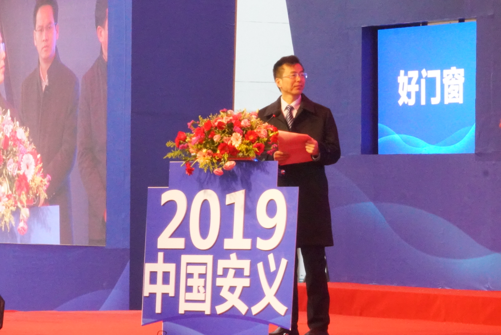 2019年(nián)安義鋁材博會(huì)