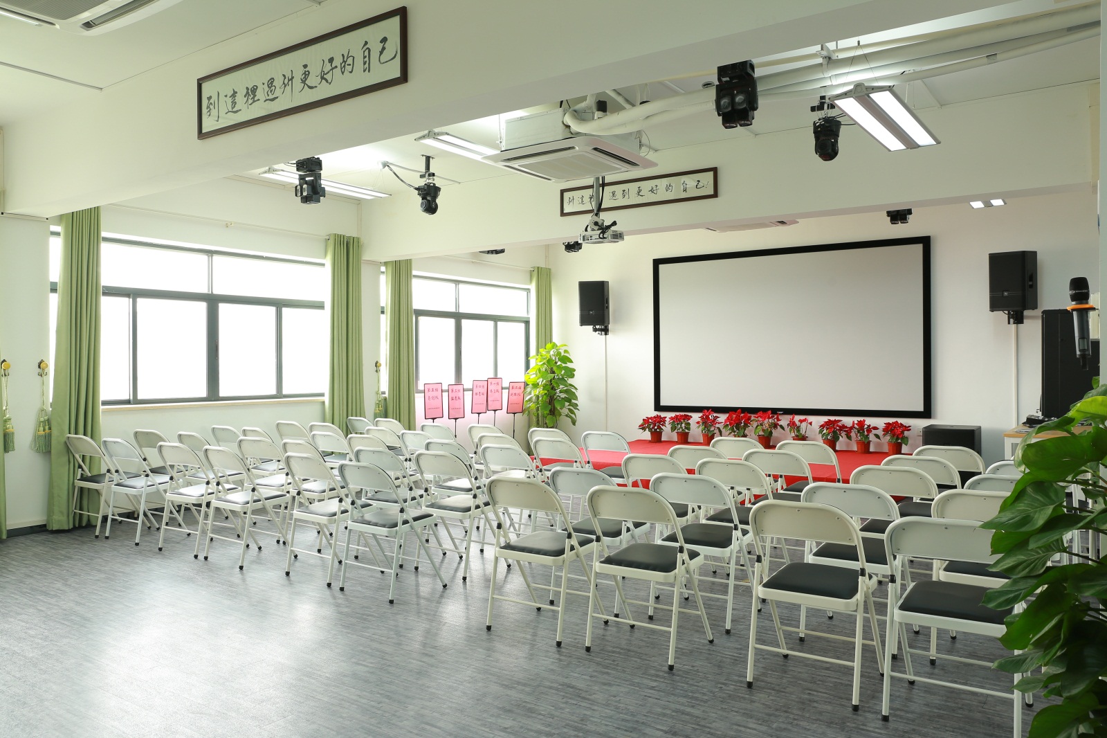 Enterprise Environment